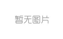 發(fā)射管與接收管的運用